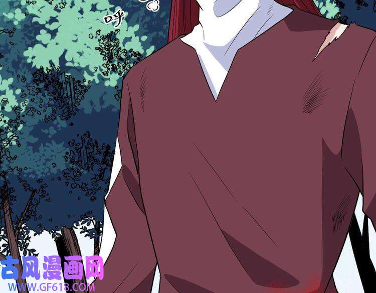 魔尊奶爸第177话 拯救夜辰