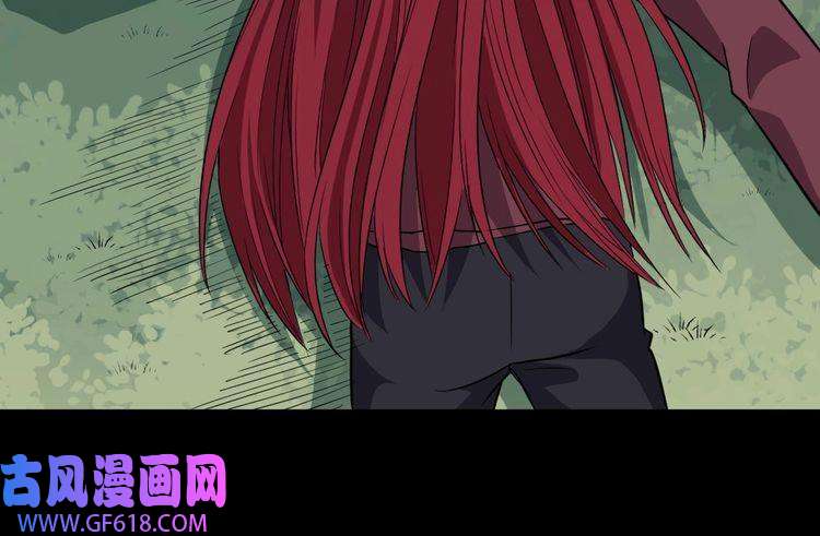 魔尊奶爸第177话 拯救夜辰
