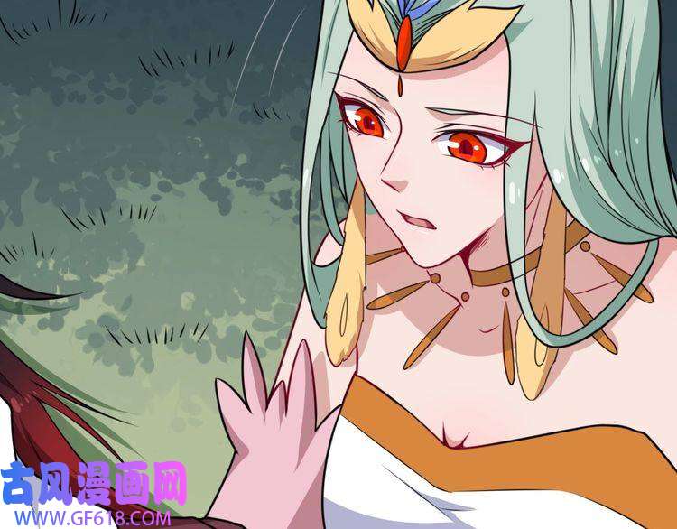 魔尊奶爸第177话 拯救夜辰