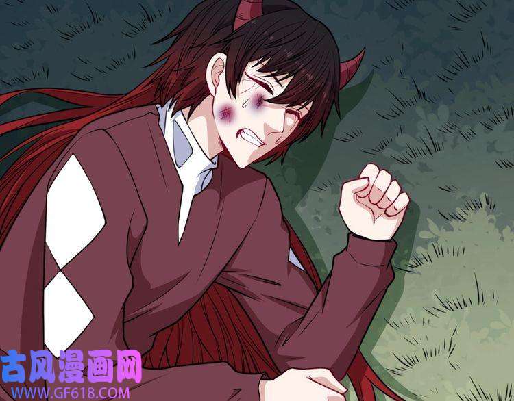 魔尊奶爸第177话 拯救夜辰