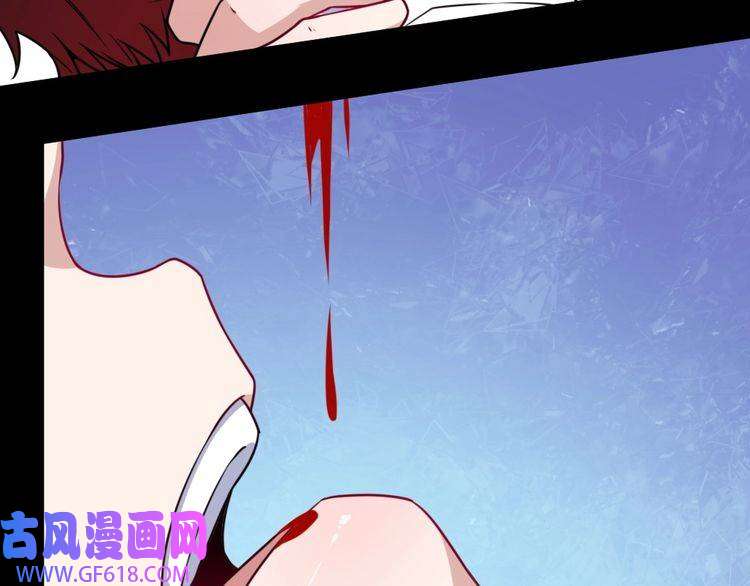 魔尊奶爸第177话 拯救夜辰