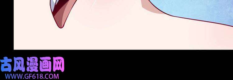 魔尊奶爸第177话 拯救夜辰