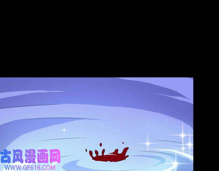 魔尊奶爸第177话 拯救夜辰