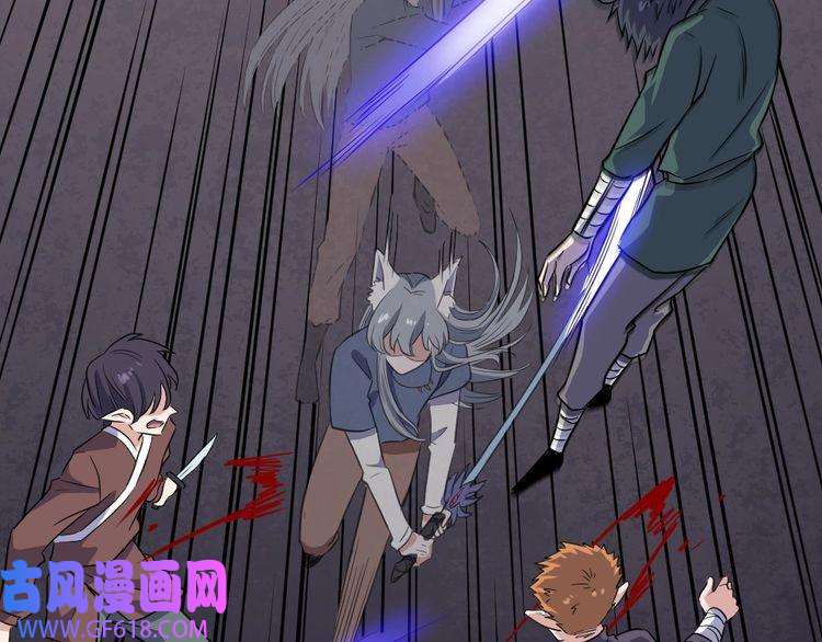 魔尊奶爸第178话 大闹监狱
