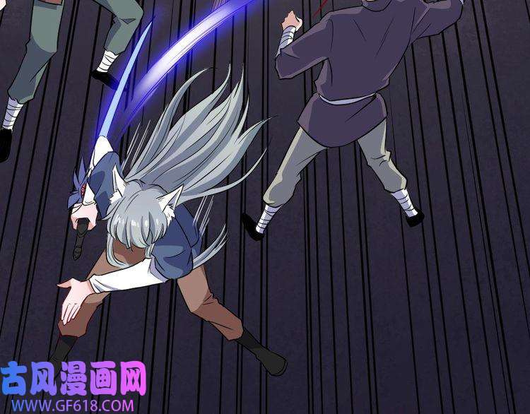 魔尊奶爸第178话 大闹监狱