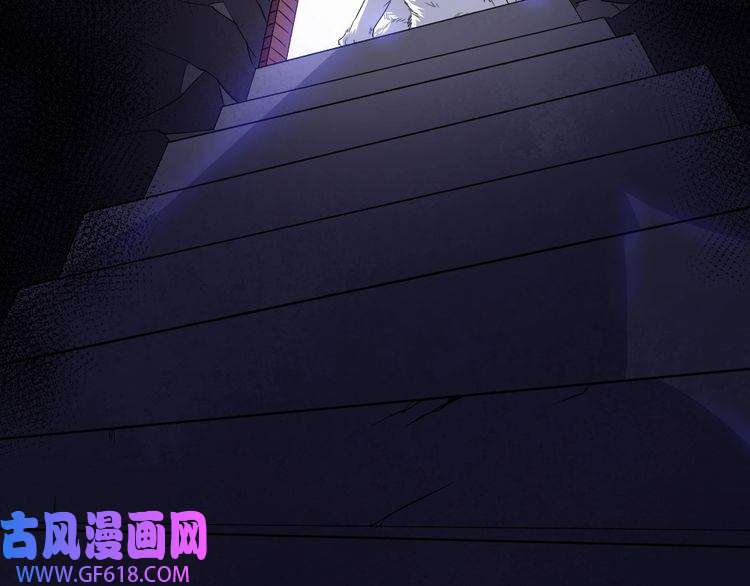魔尊奶爸第178话 大闹监狱