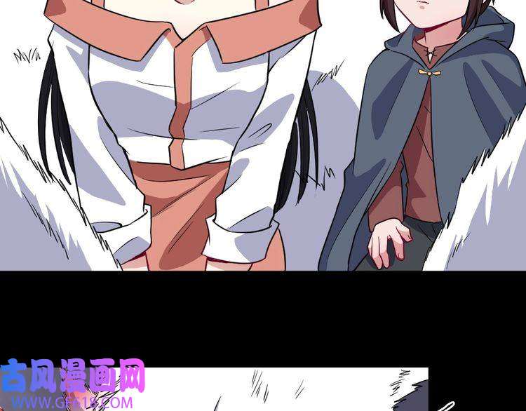 魔尊奶爸第178话 大闹监狱