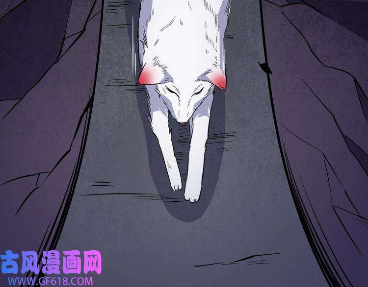 魔尊奶爸第178话 大闹监狱