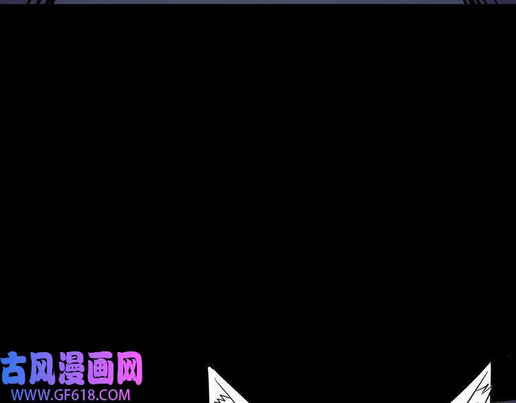 魔尊奶爸第178话 大闹监狱