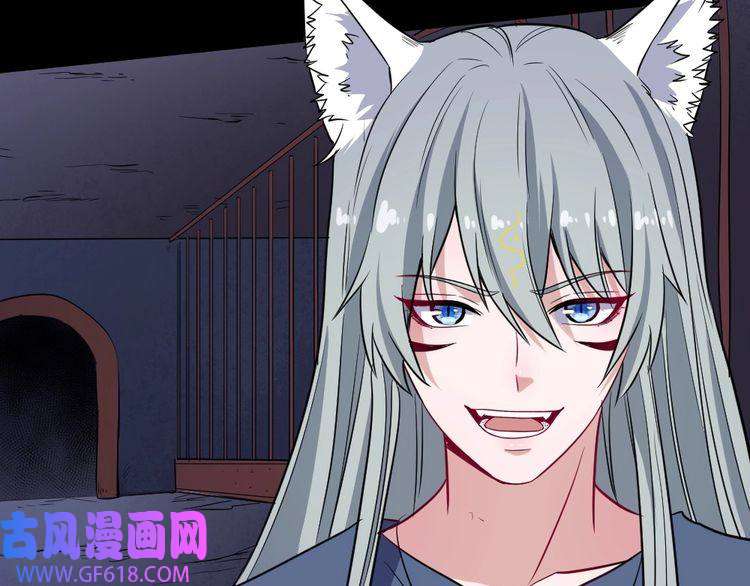 魔尊奶爸第178话 大闹监狱