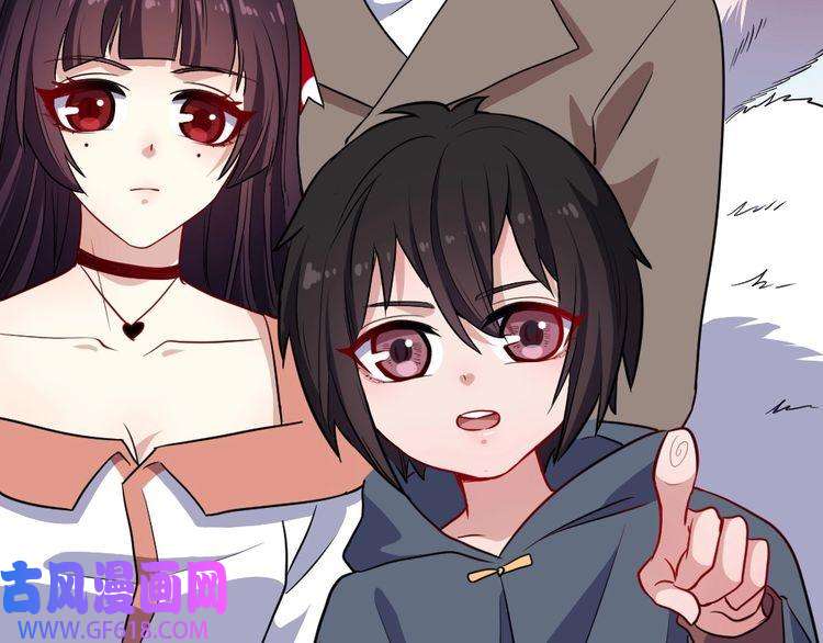 魔尊奶爸第178话 大闹监狱