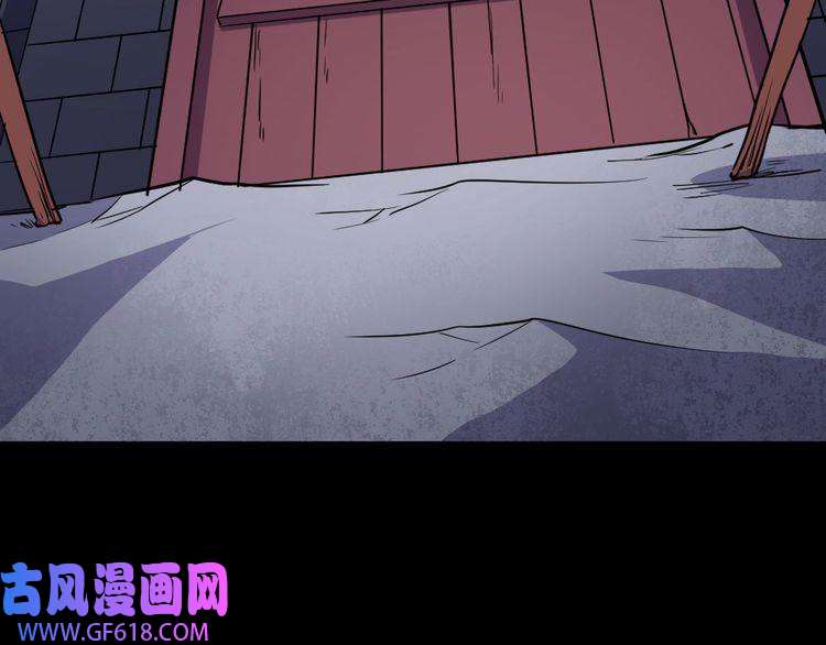 魔尊奶爸第178话 大闹监狱