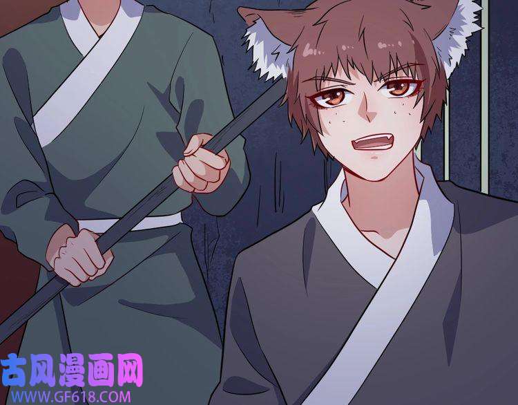 魔尊奶爸第178话 大闹监狱