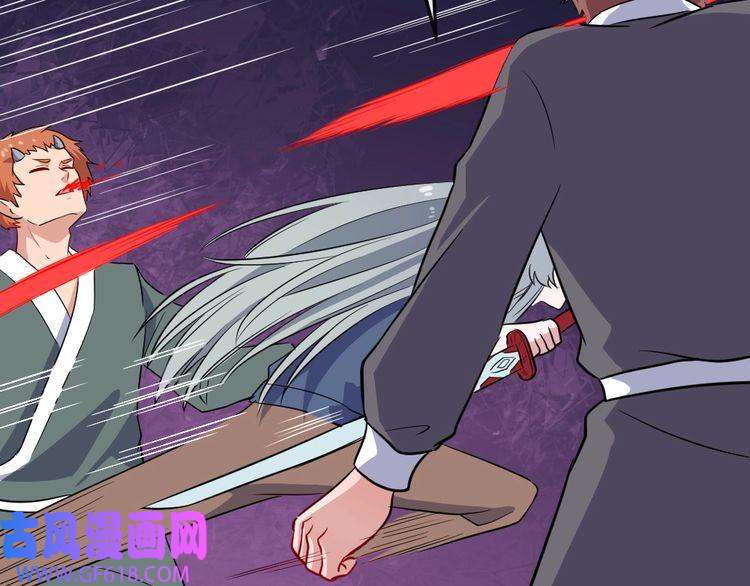 魔尊奶爸第178话 大闹监狱