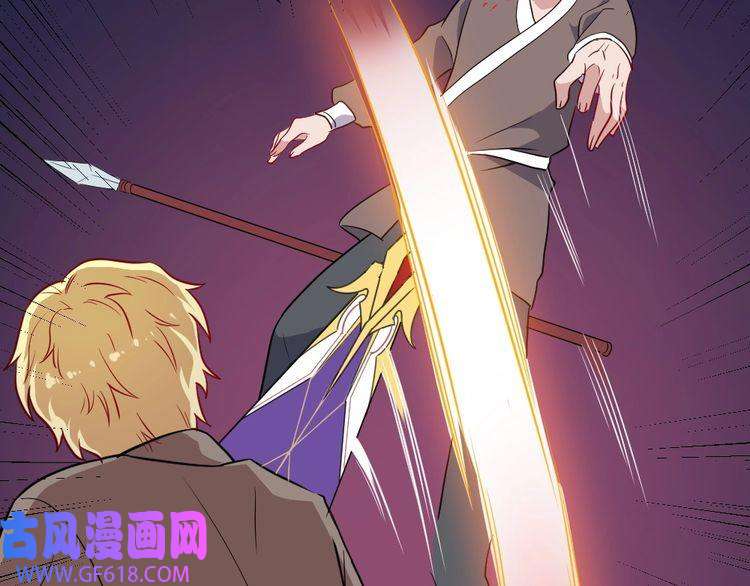 魔尊奶爸第178话 大闹监狱