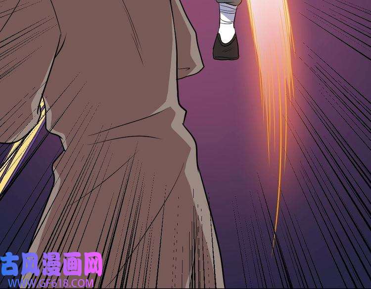 魔尊奶爸第178话 大闹监狱