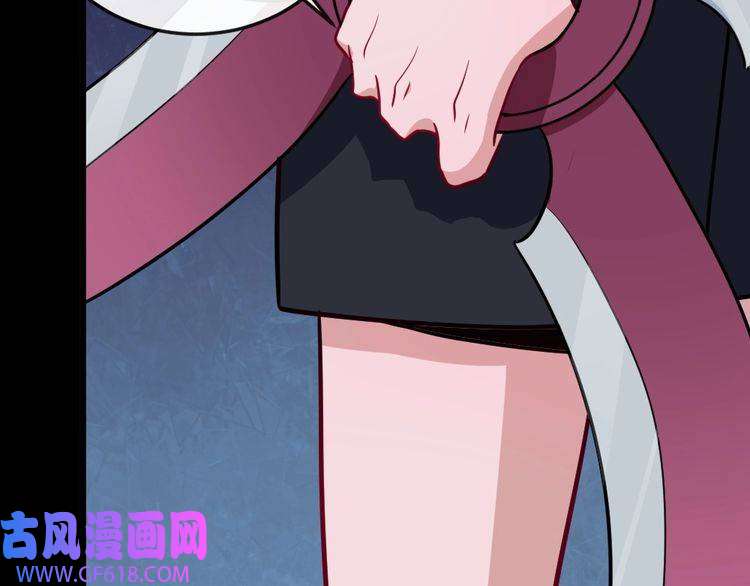 魔尊奶爸第178话 大闹监狱