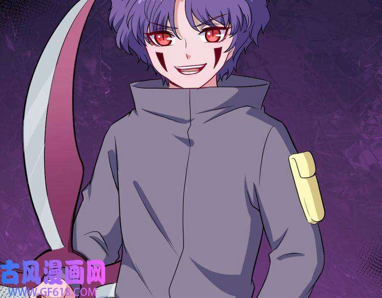 魔尊奶爸第178话 大闹监狱