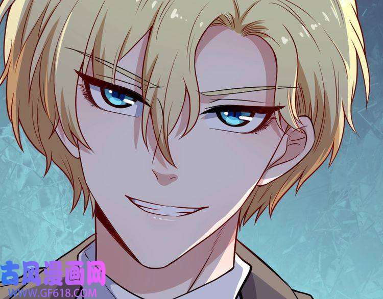 魔尊奶爸第178话 大闹监狱