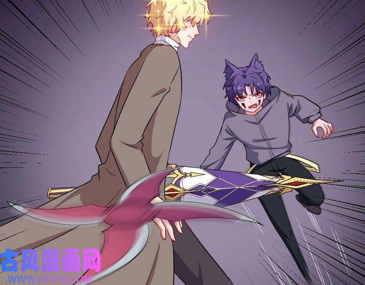 魔尊奶爸第178话 大闹监狱