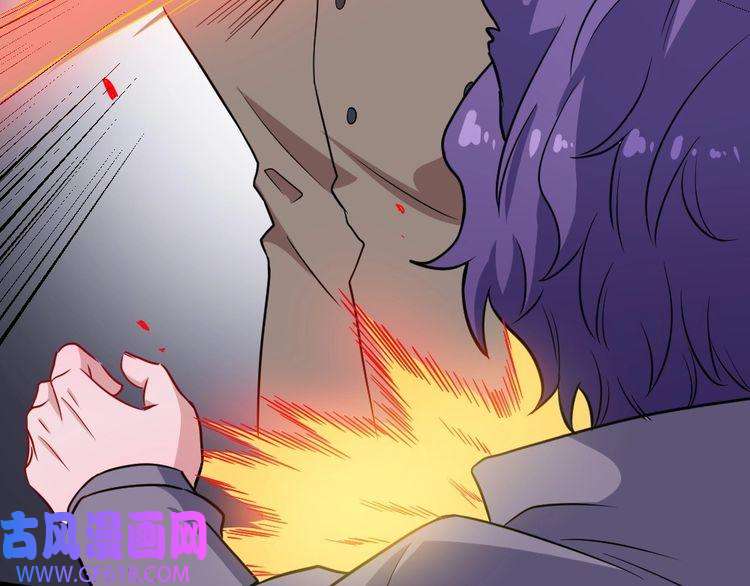 魔尊奶爸第178话 大闹监狱