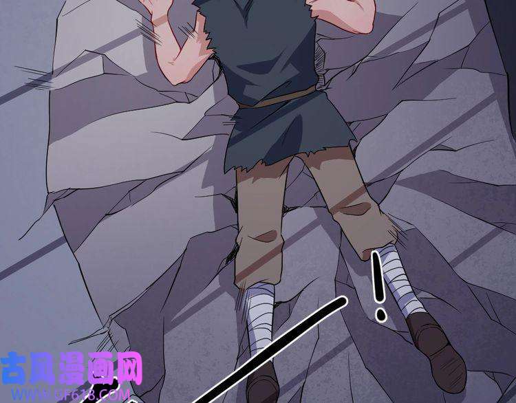 魔尊奶爸第178话 大闹监狱