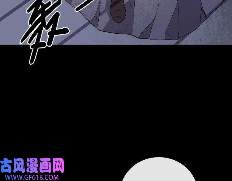 魔尊奶爸第178话 大闹监狱