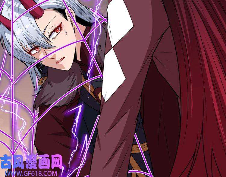 魔尊奶爸第182话 恐怖的实力