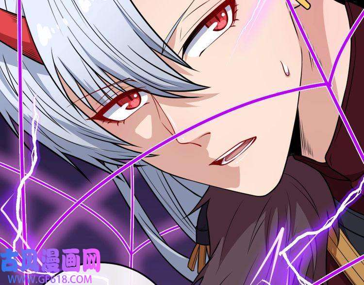 魔尊奶爸第182话 恐怖的实力