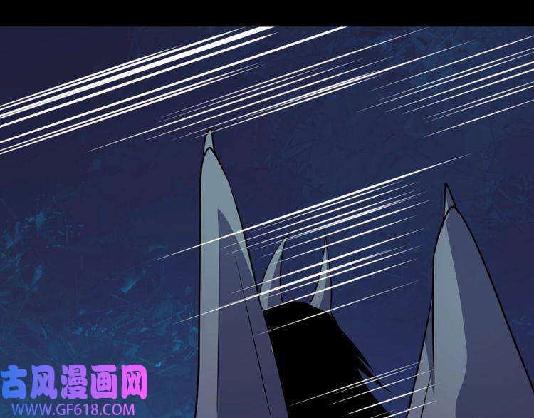 魔尊奶爸第182话 恐怖的实力