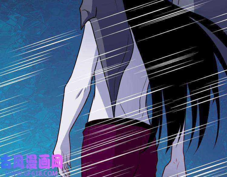 魔尊奶爸第182话 恐怖的实力