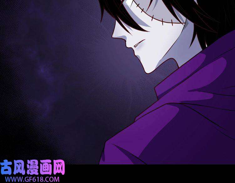 魔尊奶爸第182话 恐怖的实力