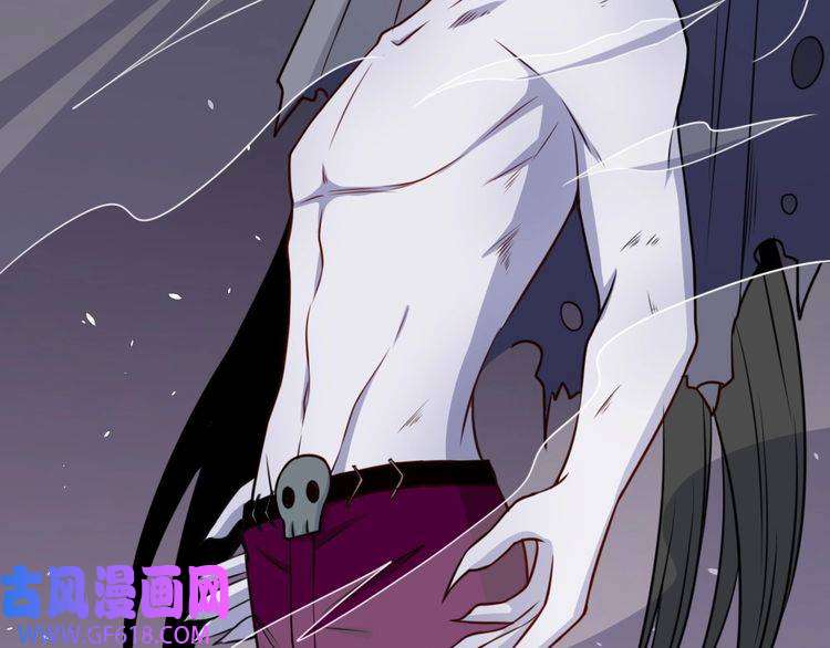 魔尊奶爸第182话 恐怖的实力