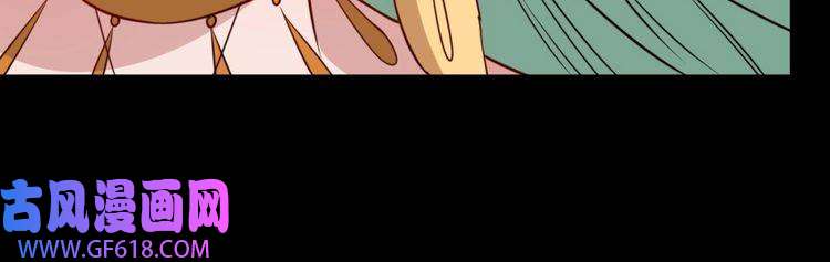 魔尊奶爸第182话 恐怖的实力