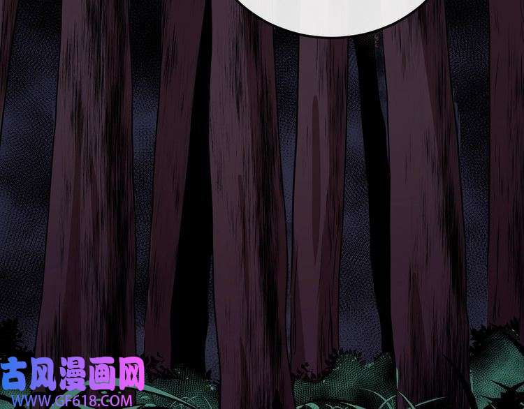 魔尊奶爸第182话 恐怖的实力