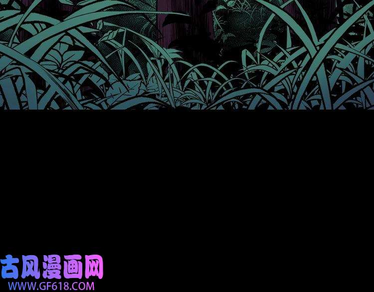 魔尊奶爸第182话 恐怖的实力