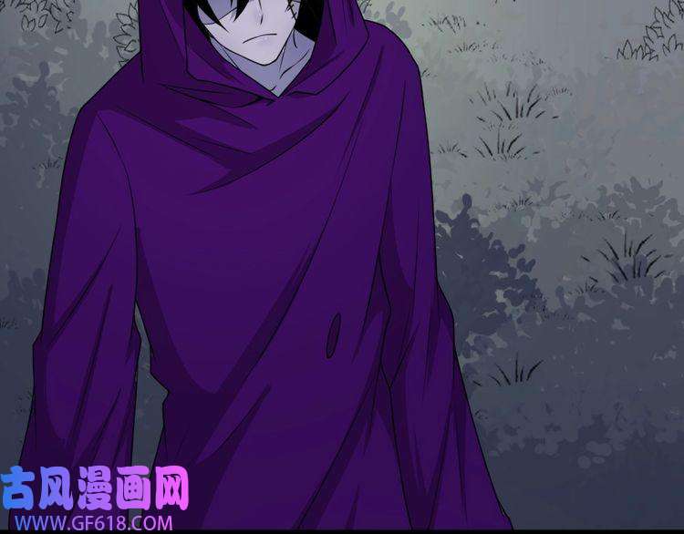 魔尊奶爸第182话 恐怖的实力
