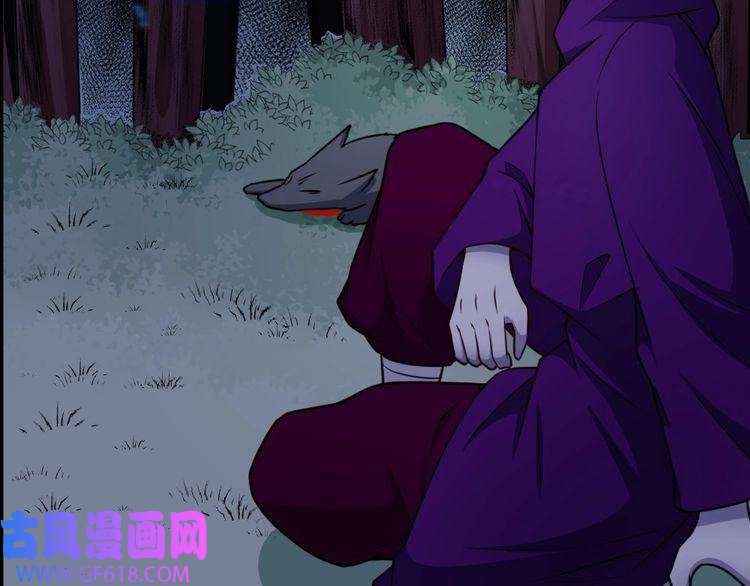 魔尊奶爸第182话 恐怖的实力