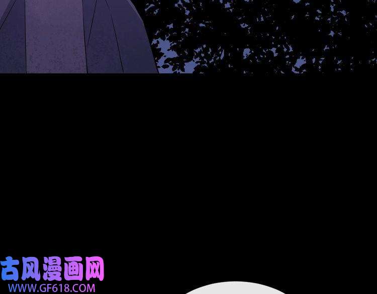 魔尊奶爸第182话 恐怖的实力