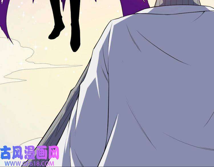 魔尊奶爸第182话 恐怖的实力