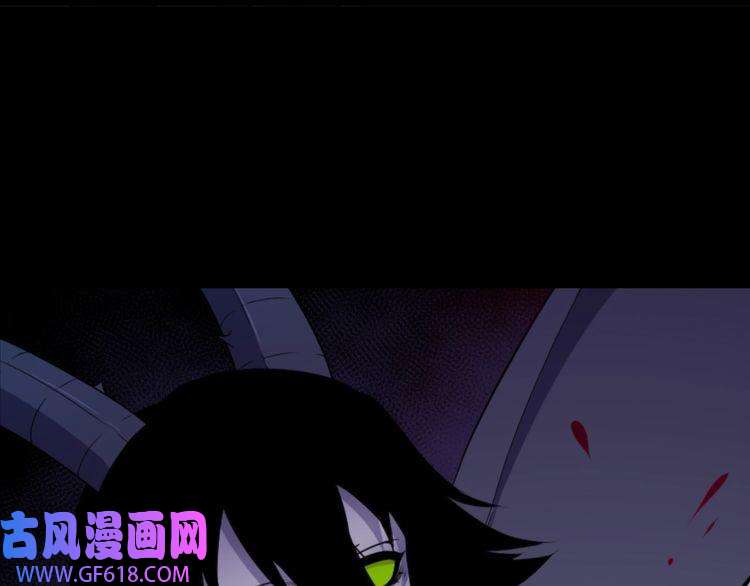 魔尊奶爸第182话 恐怖的实力