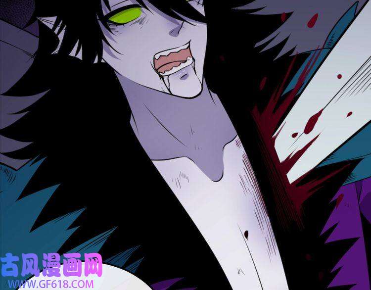 魔尊奶爸第182话 恐怖的实力