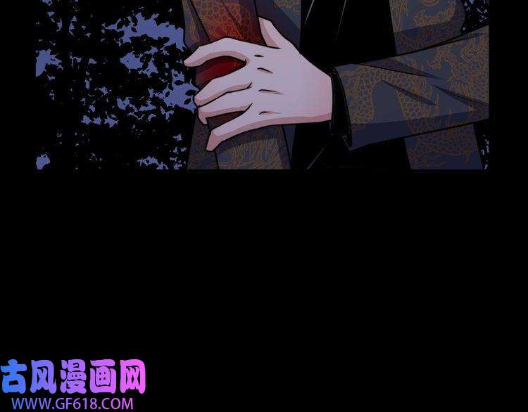 魔尊奶爸第182话 恐怖的实力