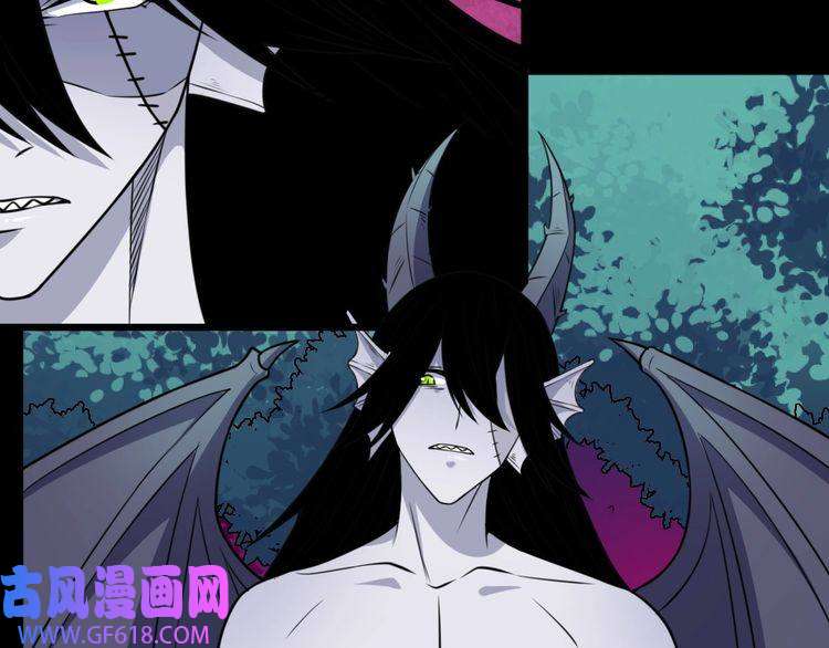 魔尊奶爸第182话 恐怖的实力