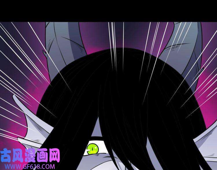 魔尊奶爸第182话 恐怖的实力