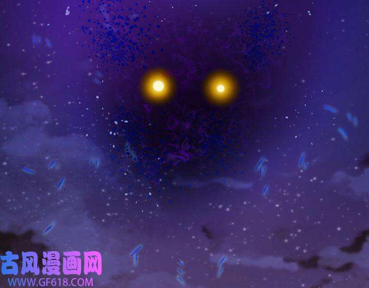 魔尊奶爸第182话 恐怖的实力