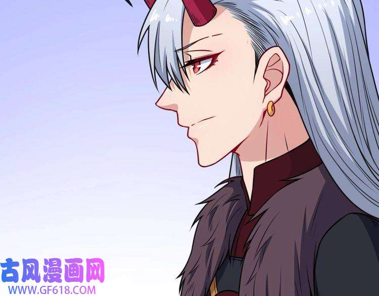 魔尊奶爸第182话 恐怖的实力