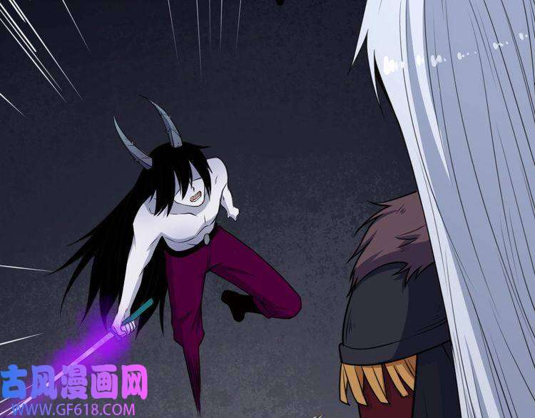 魔尊奶爸第182话 恐怖的实力