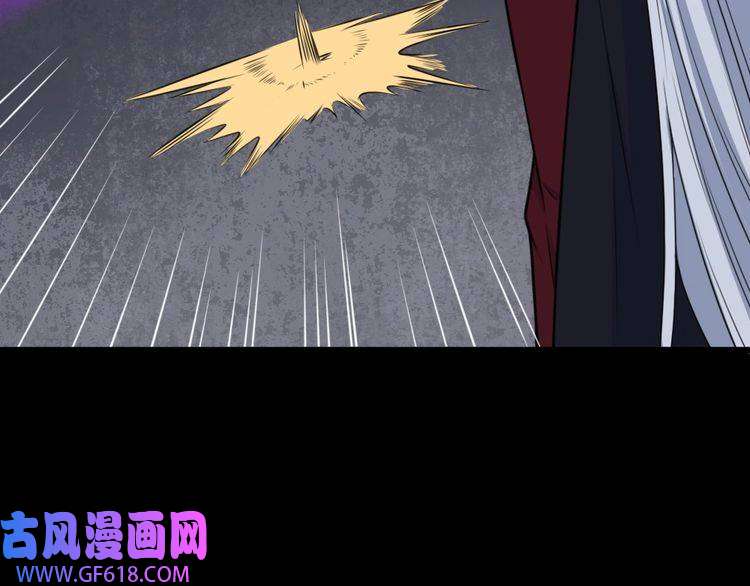 魔尊奶爸第182话 恐怖的实力