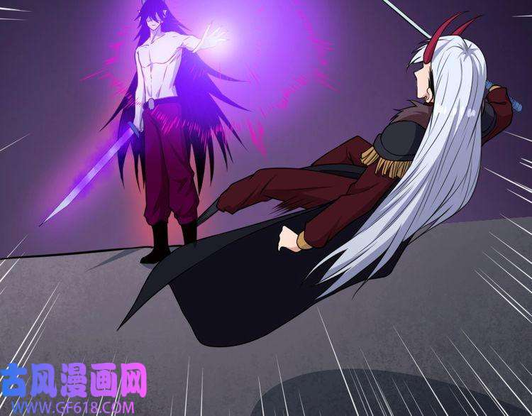 魔尊奶爸第182话 恐怖的实力